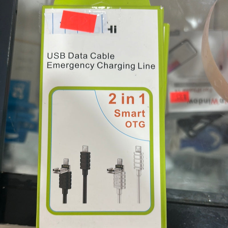 USB data cable 2-1