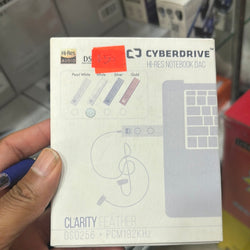 Cyberdrive